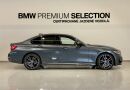 BMW Rad 3
