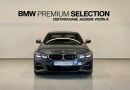 BMW Rad 3