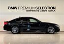 BMW Rad 5