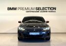 BMW 640i xDrive Gran Turismo