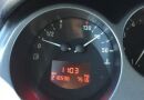 Seat Altea XL