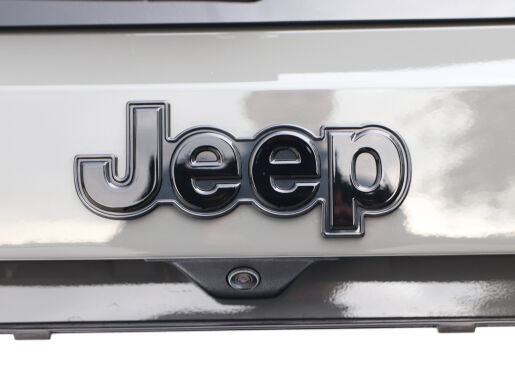 Jeep Renegade UPLAND 1.5e-hybrid 130K FWD 7st. DDCT  