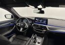 BMW Rad 5