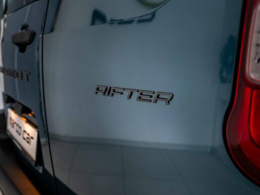 Peugeot Rifter ENTERPRISE (N1) ACTIVE 1.5 BlueHDi 100k BVM6
