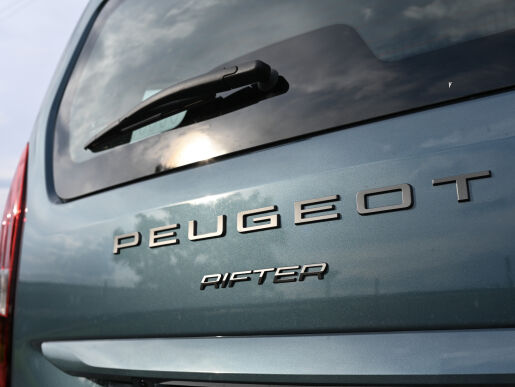 Peugeot Rifter  ENTERPRISE (N1) ALLURE 1.5 BlueHDi 100k BVM6