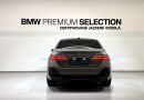 BMW Rad 5