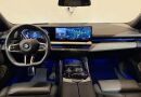 BMW Rad 5