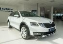 Škoda Octavia Combi