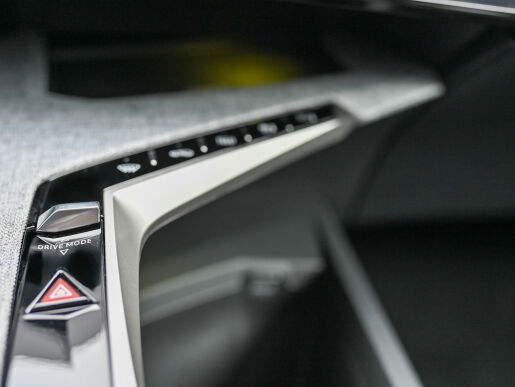 Peugeot 5008 ALLURE 1.2 Hybrid 145k e-DCS6
