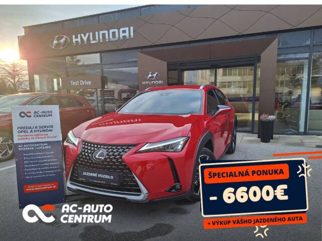 Lexus UX