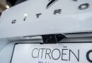 Citroën C5 X