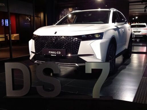 DS Automobiles DS 7 1.6 Hybrid ÉTOILE E-TENSE 4x4 300k