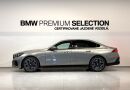 BMW Rad 5