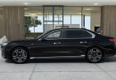 BMW rad 7