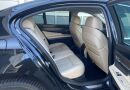 BMW rad 7
