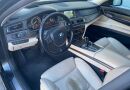 BMW rad 7
