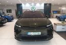 Škoda Enyaq