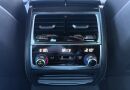 BMW rad 7