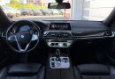 BMW rad 7