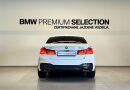 BMW Rad 5