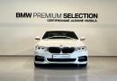 BMW Rad 5
