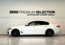BMW Rad 5