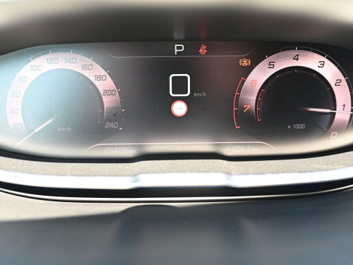 Peugeot 5008 GT 1,2 PureTech 130k EAT8