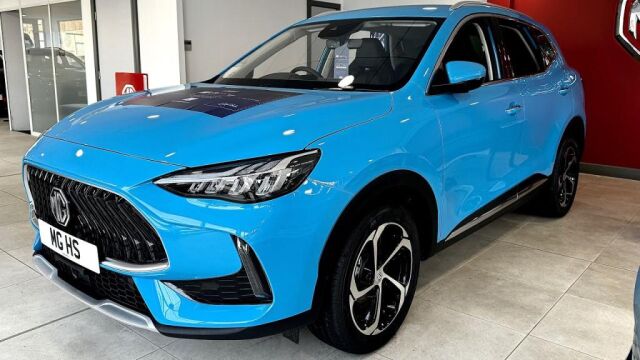 MG HS