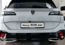 Peugeot 308 SW